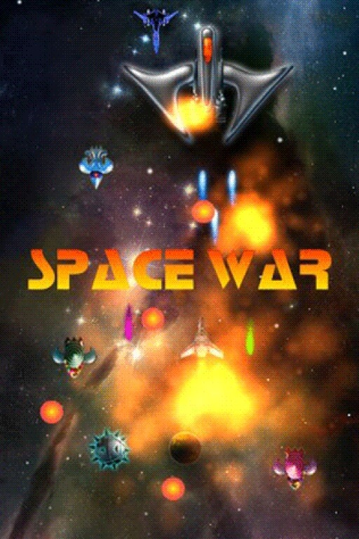 Galaxy War